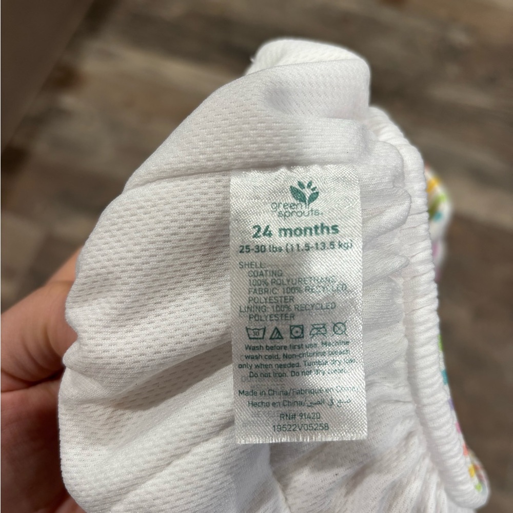NWOT GreenSprouts Swim Diaper - Picture 3 of 3